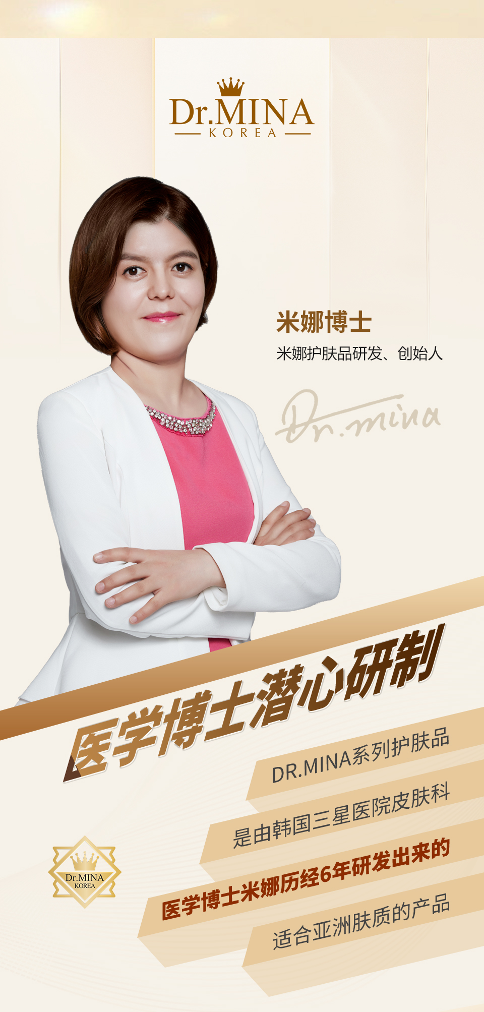 jinghuaye_04.jpg