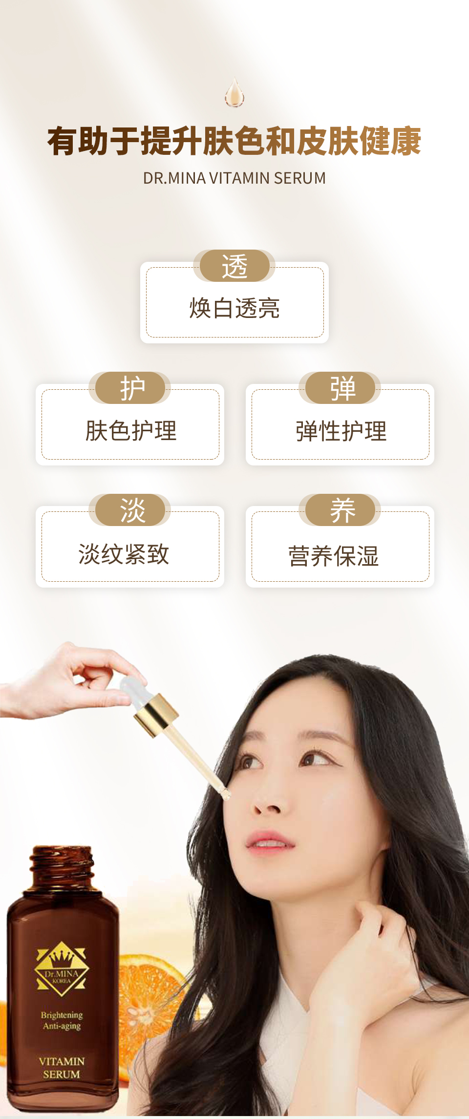 jinghuaye_06.jpg